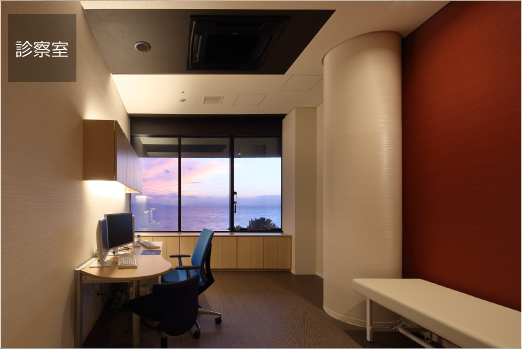 IGTクリニックphoto