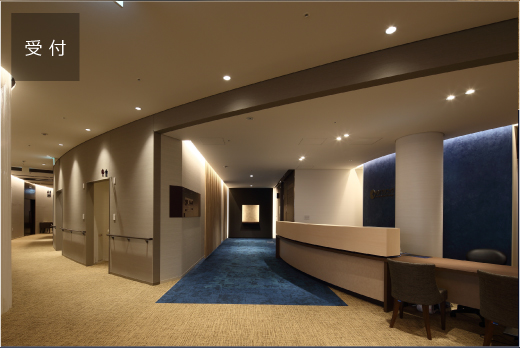 IGTクリニックphoto